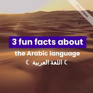 Arabic Day Video Template Video Template